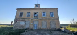 Terreno Rústico con vivienda legalizada a reformar