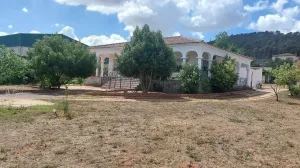 Finca en Fuente de Piedra