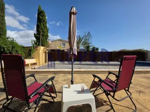 Finca Rústica en San Vicente cerca del Polideportivo