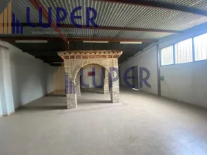 Finca Rústica en San Vicente El Moralet