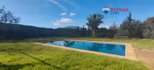 Mágnifica finca rústica con vivienda situada en pleno corazón de la Sierra de Montánchez