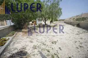 Finca Rústica en San Vicente El Moralet