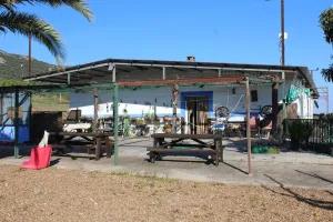 Casa rural en venta en Cr-p-7123, 4 km