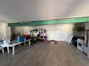 FINCA DE NARANJOS A LA VENTA EN LA LLOSA DE RANES